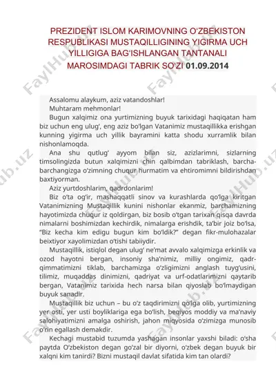 prezident islom karimovning o‘zbekiston respublikasi mustaqilligining yigirma uch yilligiga bag‘ishlangan tantanali marosimdagi tabrik so‘zi 01.09.2014 — DOC