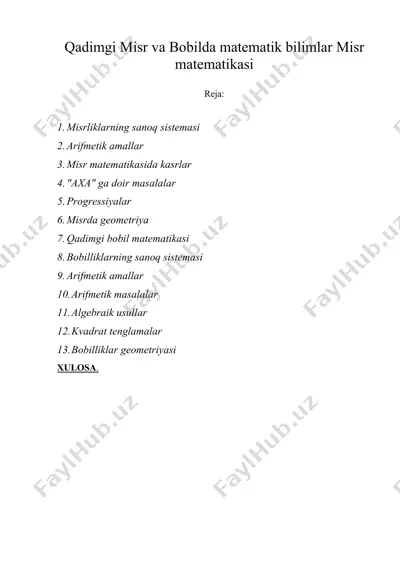 qadimgi misr va bobilda matematik bilimlar misr matematikasi — DOC