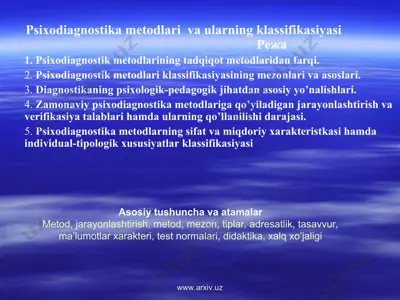 psixodiagnostika metodlari va ularning klassifikasiyasi — PPT