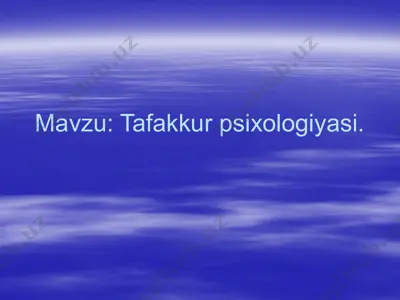 tafakkur psixologiyasi — PPTX