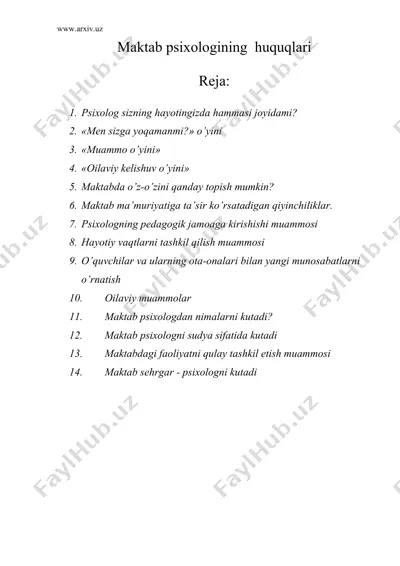maktab psixologining huquqlari — DOC