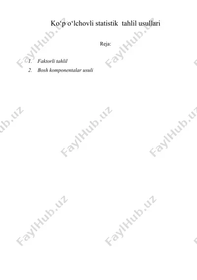 ko‘p o‘lchovli statistik tahlil usullari — DOC