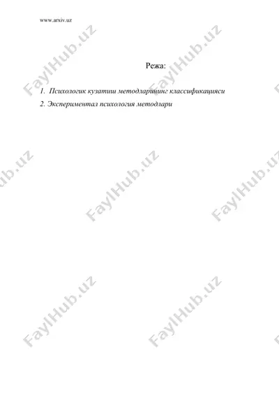 eksperimental psixologiya metodlari — DOC