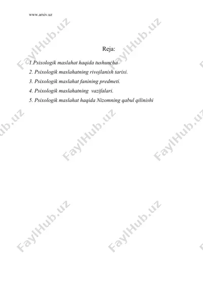 psixologik maslahat fanining predmeti. psixologik maslahat haqida nizomning qabul qilinishi — DOC