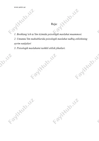 psixologik maslahatni tashkil etish shart-sharoitlari — DOC
