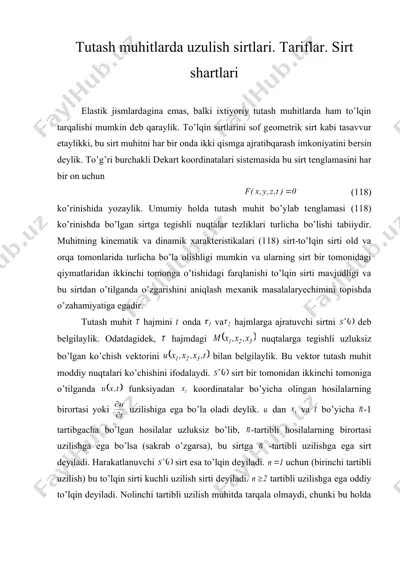 tutash muhitlarda uzulish sirtlari. tariflar. sirt shartlari — DOC