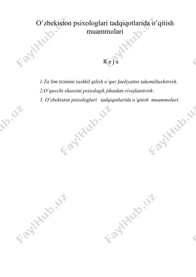 o’zbekiston psixologlari tadqiqotlarida o’qitish muammolari — DOC