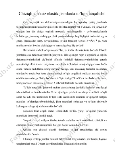 chiziqli chеksiz elastik jismlarda to’lqin tarqalishi — DOC