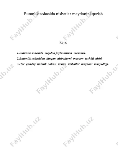 butunlik sohasida nisbatlar maydonini qurish — DOC