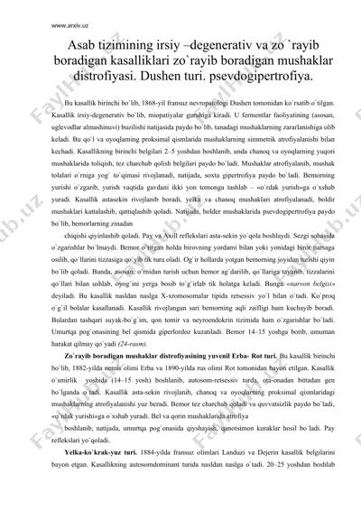 asab tizimining irsiy –degenerativ va zo `rayib boradigan kasalliklari zo`rayib boradigan mushaklar distrofiyasi. dushen turi. psevdogipertrofiya — DOC