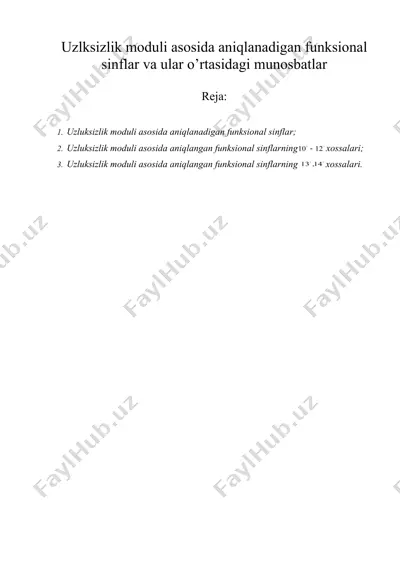 uzluksizlik moduli asosida aniqlanadigan funksional sinflar va ular o’rtasidagi munosbatlar — DOC
