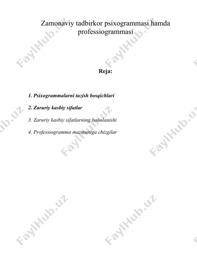 zamonaviy tadbirkor psixogrammasi hamda professiogrammasi — DOC