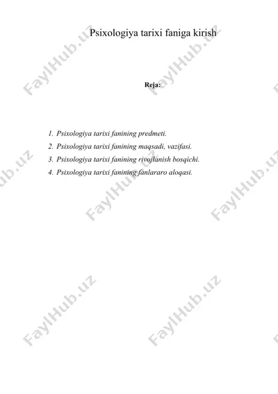 psixologiya tarixi faniga kirish — DOC