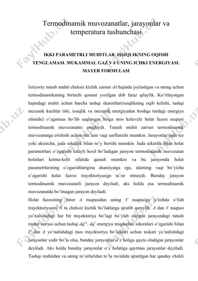 termоdinamik muvоzanatlar, jarayonlar va temperatura tushunchasi — DOC