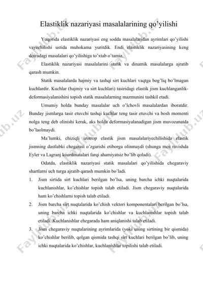 elastiklik nazariyasi masalalari yechilishida silindrik koordinatalarning ishlatilishi lyamе masalasi — DOC