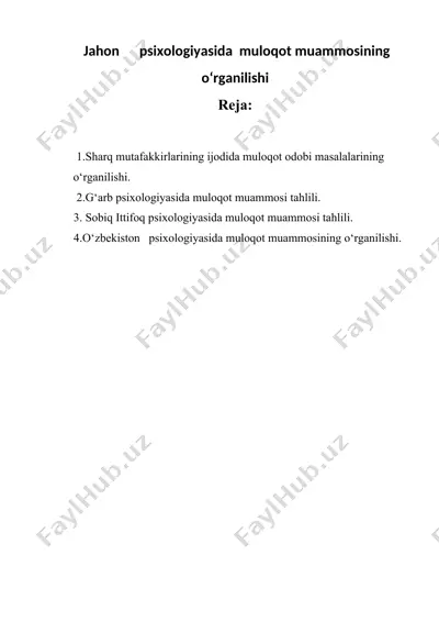 jahon psixologiyasida muloqot muammosining o‘rganilishi — DOC