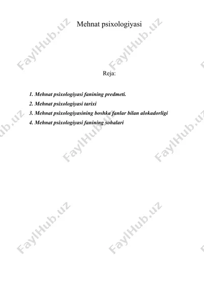 mehnat psixologiyasi — DOC