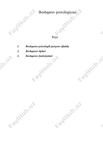 boshqaruv psixologiyasi — DOC