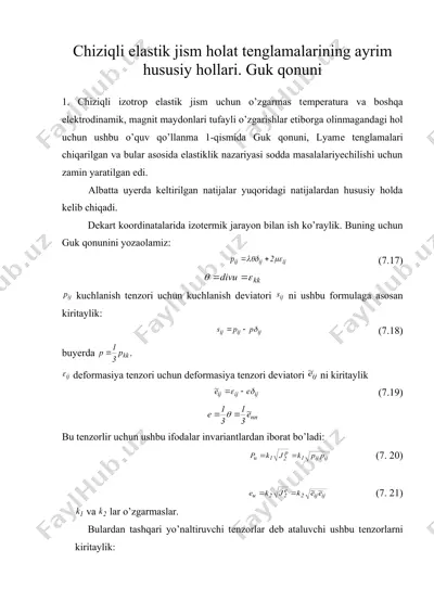 chiziqli elastik jism holat tеnglamalarining ayrim hususiy hollari. guk qonuni — DOC