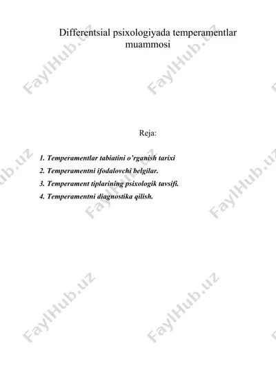 diffеrеntsiаl psiхоlоgiyadа tеmpеrаmеntlаr muаmmоsi — DOC