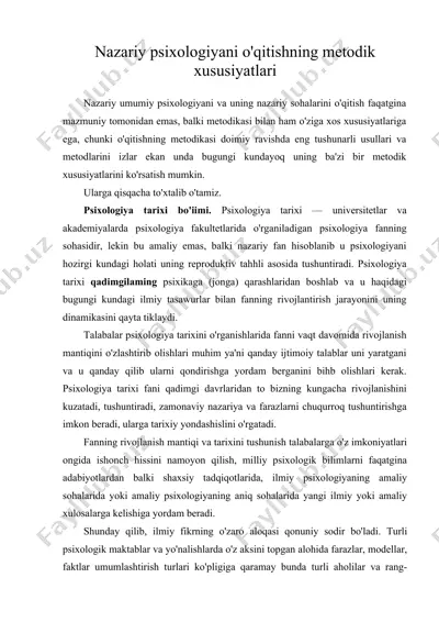 nazariy psixologiyani o'qitishning metodik xususiyatlari — DOC