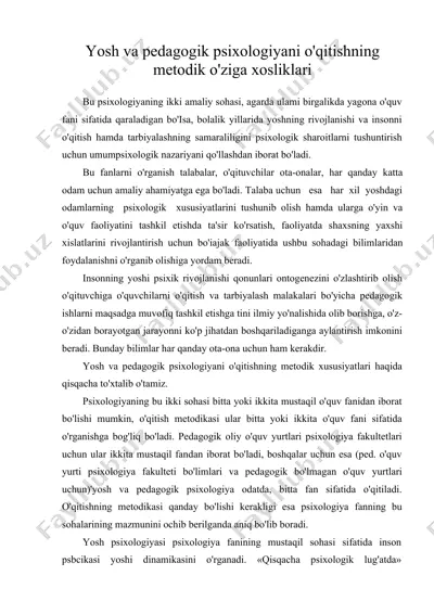 yosh va pedagogik psixologiyani o'qitishning metodik o'ziga xosliklari — DOC