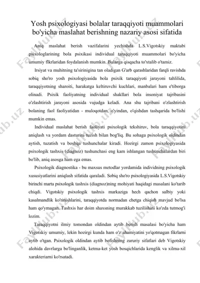 yosh psixologiyasi bolalar taraqqiyoti muammolari bo'yicha maslahat berishning nazariy asosi sifatida — ZIP
