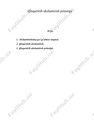 qisqartirib akslantirish prinstipi — DOC
