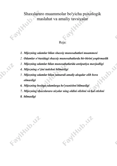 shaxslararo muammolar bo'yicha psixologik maslahat va amaliy tavsiyalar — DOC