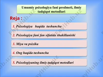 umumiy psixologiya fani predmeti, ilmiy tadqiqot metodlari — PPTX