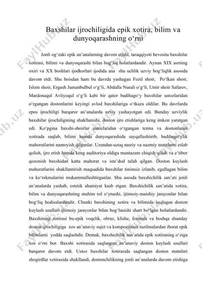 baxshilar ijrochiligida epik xotira, bilim va dunyoqarashning o‘rni — DOC