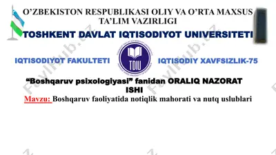 boshqaruv faoliyatida notiqlik mahorati va nutq uslublari — PPTX
