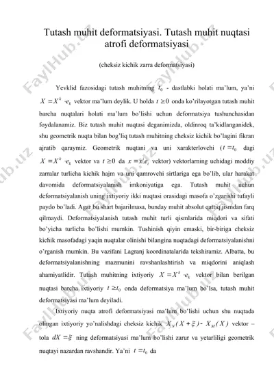 tutash muhit defоrmatsiyasi. tutash muhit nuqtasi atrоfi defоrmatsiyasi — DOC