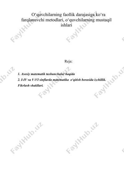 o‘quvchilarning faollik darajasiga ko‘ra farqlanuvchi metodlari, o‘quvchilarning mustaqil ishlari — DOC