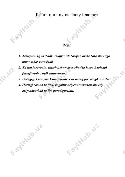 ta`lim ijtimoiy madaniy fenomen — DOC