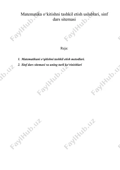 matematika o‘qitishni tashkil etish uslublari, sinf dars sistemasi — DOC