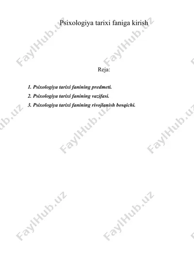 psixologiya tarixi faniga kirish — DOC