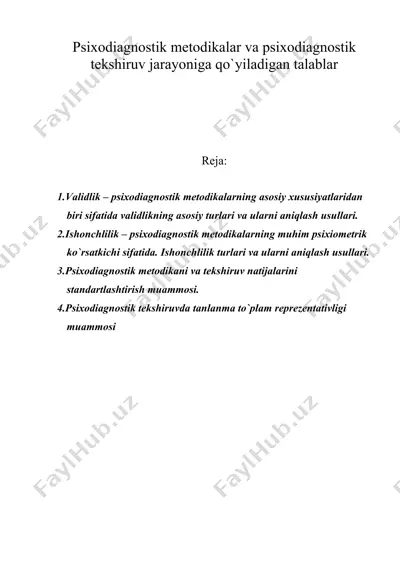 psixodiagnostik metodikalar va psixodiagnostik tekshiruv jarayoniga qo`yiladigan talablar — DOC