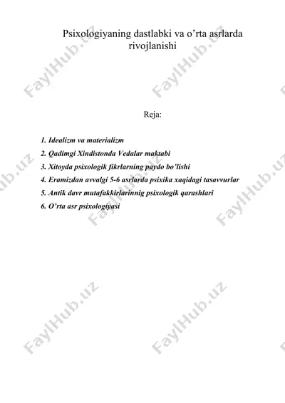 psixologiyaning dastlabki va o’rta asrlarda rivojlanishi — DOC