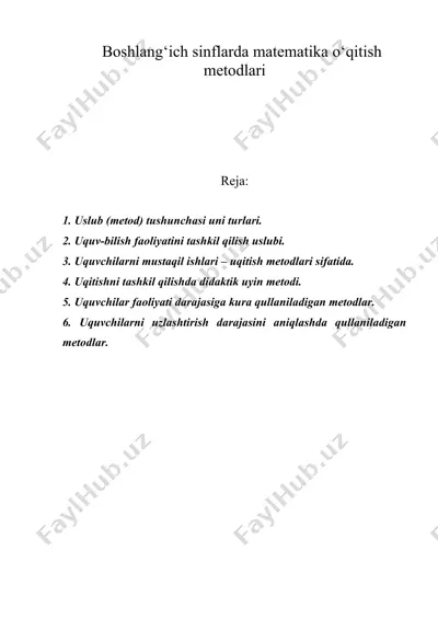 boshlang‘ich sinflarda matematika o‘qitish metodlari — DOC