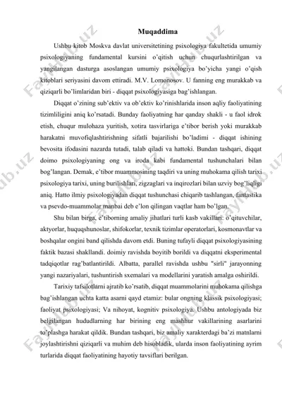 yu. b. gippenrepter va v. ya. romanov. diqqatning fenomenologiyasi, turlari va xususiyatlari — DOCX