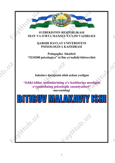 ichki ishlar xodimlarining o‘z kasblariga mosligini o‘rganishning psixologik xususiyatlari — DOC