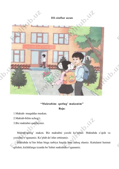 iii-sinflar uchun insho — DOC