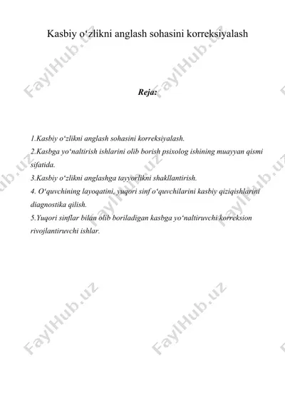 kasbiy oʻzlikni anglash sohasini korreksiyalash — DOC