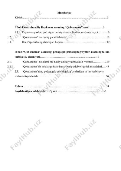 kaykovusning pedagogika sohasida qarashlarini o’rganish — DOC