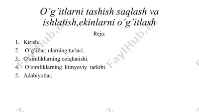 o’g’itlarni tashish saqlash va ishlatish, ekinlarni o’g’itlash — PPTX