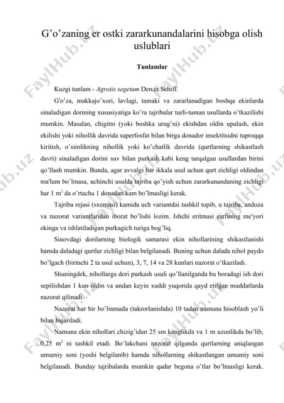 g’o’zaning yer ostki zararkunandalarini hisobga olish uslublari — DOC