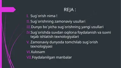 sug'orishning zamonaviy usullari — PPTX