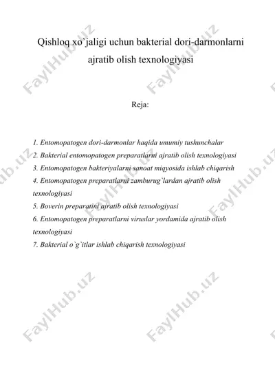 qishloq xo'jaligi uchun bakterial dori-darmonlarni ajratib olish texnologiyasi — DOC