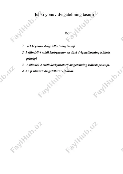 ichki yonuv dvigatelining tasnifi — DOC